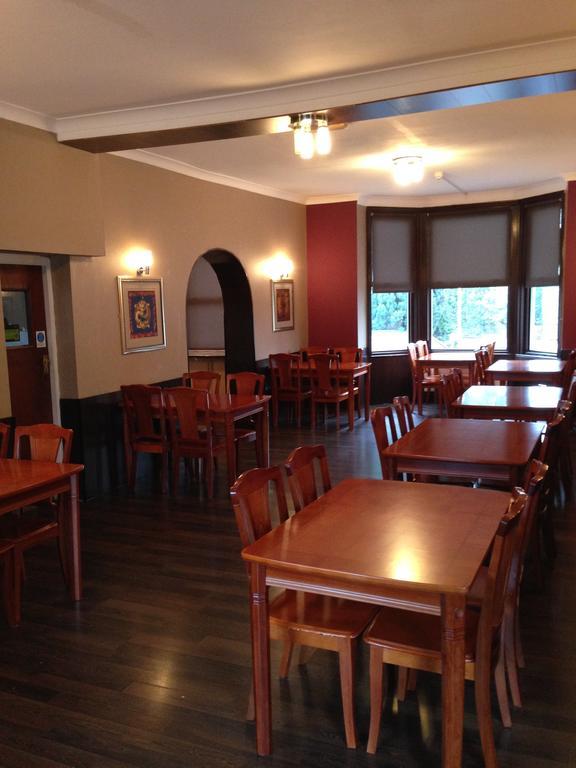 Rossmore Hotel Ilford Dış mekan fotoğraf